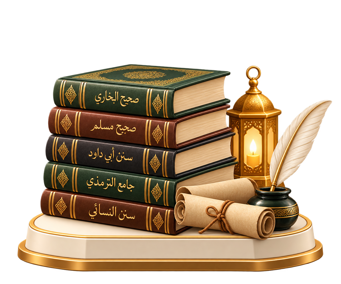 Hadees Icon
